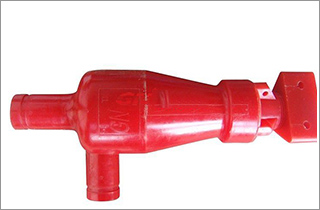 旋流器(qì)